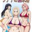 Brunettes Tsunade no Insuiyoku | Tsunade's Obscene Beach- Naruto hentai Mulher