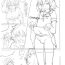Gay Blondhair Unfinished Comic- Fate grand order hentai Point Of View
