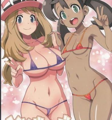 Naked XY Girls- Pokemon hentai Punish