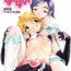 Morocha Yappari NagiHono- Pretty cure hentai Free Fuck