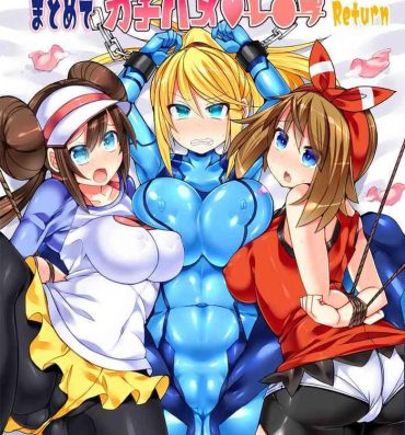 Underwear Kawaii Trainer mo Kinpatsu Bounty Hunter mo Matomete Gachihame Rape Return- Pokemon hentai Metroid hentai Gay Reality