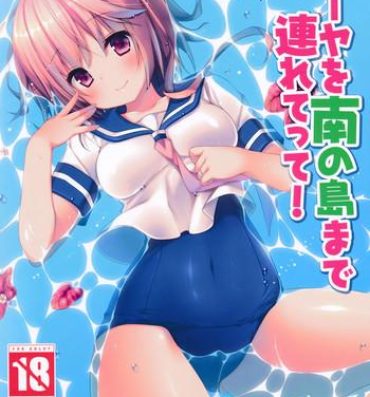 Busty 58 wo Minami no Shima made Tsuretette!- Kantai collection hentai Str8