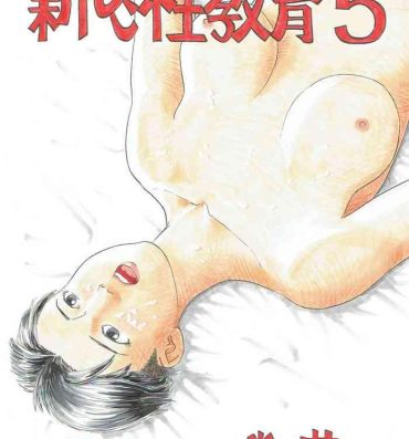 Amigos Atarashii Seikyouiku5- Original hentai Gay College