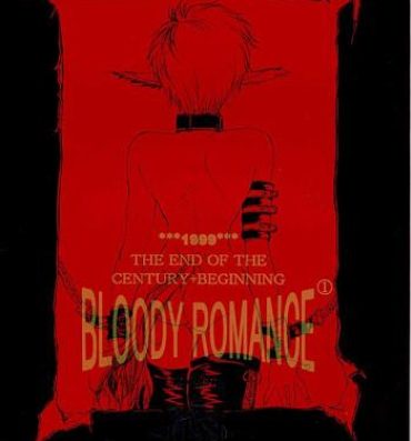 Stepsister Bloody Romance 1 ***1999*** THE END OF THE CENTURY+BEGINNING- Shin megami tensei hentai Blows