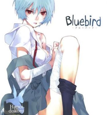 Futanari Bluebird- Neon genesis evangelion hentai Long Hair