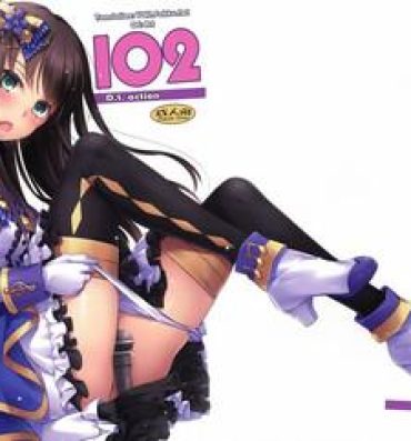 Bigcock D.L. action 102- The idolmaster hentai Ball Licking