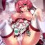 Adult DECORATION- Guilty gear hentai Chileno