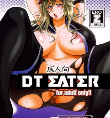 Sex Tape DT EATER- God eater hentai Cam Girl