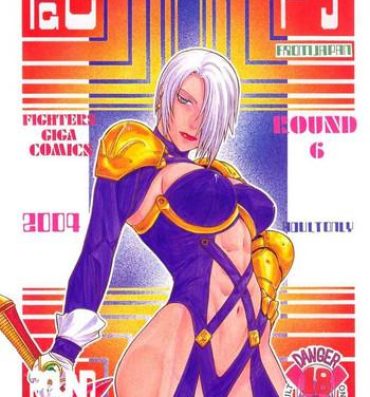 Huge Fighters Giga Comics Round 6- Dead or alive hentai Soulcalibur hentai Rival schools hentai Private Sex