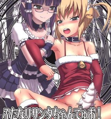 Sex Futanari Santa-chan Duo! Best Blowjob