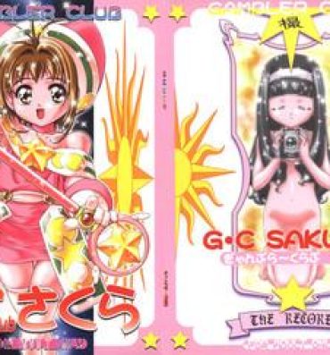 Gay Kissing GC Sakura- Cardcaptor sakura hentai Foot