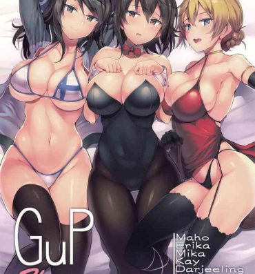 Shorts GuP Hside- Girls und panzer hentai Italiano
