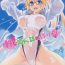 Pussylicking H na Doujinshi no Tsukurikata- Fate grand order hentai Verified Profile