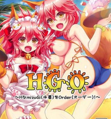 18 Porn HGO- Fate grand order hentai Cumswallow