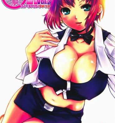 Game Kaidoutsuuhou 777 Vol. 2 Featuring Rio- Super black jack hentai Aussie