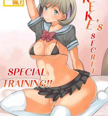 Viet Nam Keke Himitsu no Daitokkun!! | Tang Keke's Secret Special Training!!- Love live superstar hentai Pervert