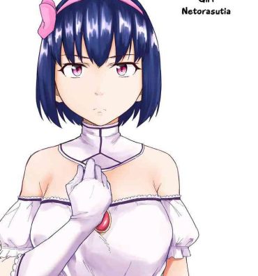 Peitos Mahou Shoujo Netorasutia | Magical Girl Netorasutia- Original hentai Roughsex