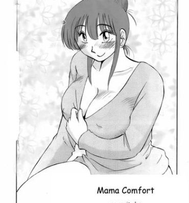 Verified Profile Mama Comfort Clitoris