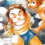 Gay Pawnshop Manga Shounen Zoom Vol. 02 | 漫畫少年特寫 Vol. 02 Chudai