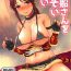 Dick Sucking Porn Mifune-san o Osoitai- The idolmaster hentai Hugetits