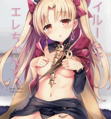 No Condom My Room de Ere-chan to. | In My Room with Eresh.- Fate grand order hentai Pussyfucking
