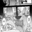 Backshots [Nigiri Usagi] Sex Suru to SP o Kaifuku Shitekureru Kuro Gyaru Healer [Kouhen] | The Black Gal Healer who Recovers Your SP When You Have SEX [Part 2] [English] [Kyuume]- Original hentai Webcamchat