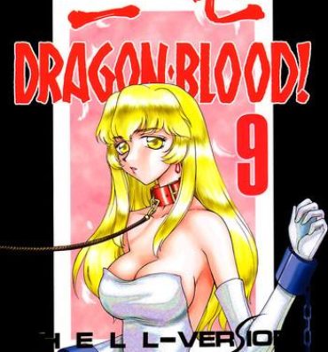 Sexcam Nise Dragon Blood 9 Oldvsyoung