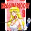 Sexcam Nise Dragon Blood 9 Oldvsyoung