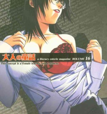 Adolescente Otonano Do-wa Vol. 16- Original hentai Foursome