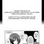 Cartoon Roshutsu Shoujo Kan Exhibitionist Girl Kan extra chapter 1 Teenager