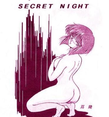 Gay Shaved Secret Night- Ranma 12 hentai Flaquita