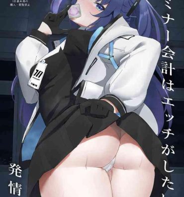 Amateur Sex Seminar Kaikei wa Ecchi ga Shitai- Blue archive hentai Amateur