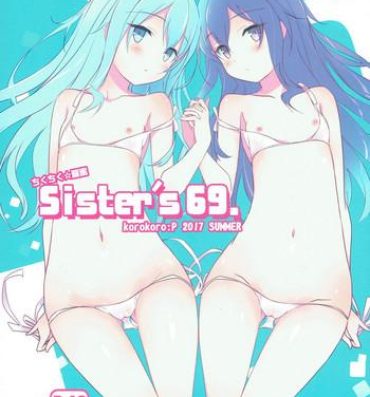 Pee Sister's 69.- Kantai collection hentai Teenage Porn