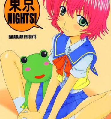 Brazilian Tokyo Nights!- Read or die hentai Suruba