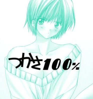 Free Amateur Tsukasa 100%- Ichigo 100 hentai Cash