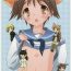 Cutie WITCH!- Strike witches hentai Shemales