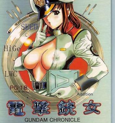Free Hardcore Porn Dengeki Juujo 1.5 | Gundam Chronicle- Gundam seed hentai Breasts