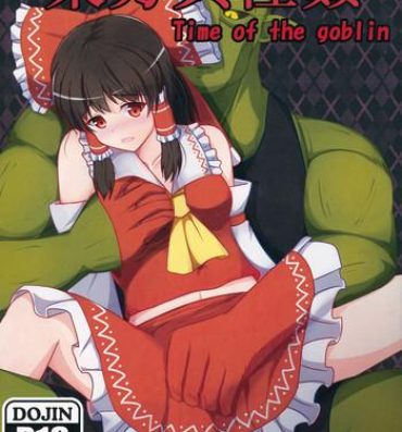 Egypt Touhou Ishukan Time of the goblin- Touhou project hentai Amature