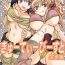 Nice Tits Cutie Beast Complete Edition Ch. 1-4 African