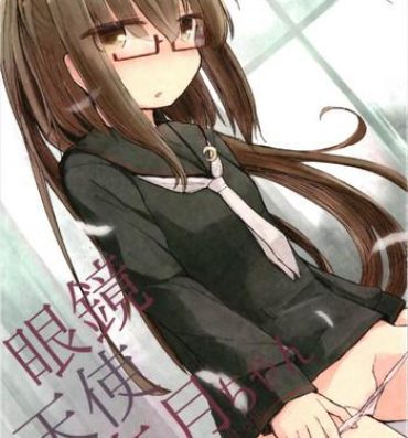 Sexo Anal Megane Tenshi Fumizuki-chan- Kantai collection hentai Cosplay