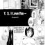 Macho T.S. I LOVE YOU… 1 Chapter 12 Leite
