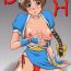 Time DH- Dead or alive hentai Love hina hentai Tribute