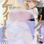 Romance Shinshi Tsuki Maid no Sophie-san 3- Original hentai Free Amatuer
