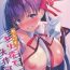 Prima (C95) [Takatakaya (Kaniya Shiku)] BB-chan no Senpai Yarisute Daisakusen | BB-chan's Big Plan To Do It With Senpai (Fate/Grand Order) [English] {Doujins.com}- Fate grand order hentai Gay Blowjob