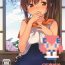 T Girl 401-chan to Issho! 2- Kantai collection hentai Tats