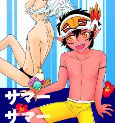 Kinky Summer Summer Vacation- Phantasy star portable 2 hentai Anal Play