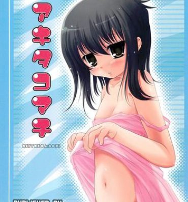 High Akita Komachi- Mitsudomoe hentai Insane Porn