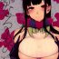 Young Ane Naru Mono 4.5 | An Elder Sister 4.5- Ane naru mono hentai 8teen