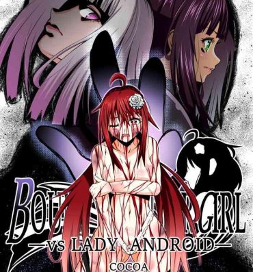 Seduction BOUNTY HUNTER GIRL vs LADY ANDROID Ch. 15- Original hentai Cum On Ass