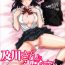 Milf Sex (C90) [STUDIO PAL (Nanno Koto, Kenzaki Mikuri)] Oikawa-san to Kiyoko-san (Haikyuu!!)- Haikyuu hentai Moaning